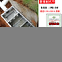 유수분리기 식당 스테인레스 그리스 씽크대 트랩 주방, 3단 필터 1200x600x450mm