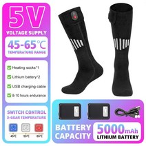 Warm Outdoor Socks Heated Winter For Men Women USB Rechargeable 65C Infrared Boots Snowmobile Ski, [12] (5V)5000mAh BK S1