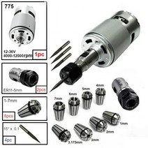 공작기계 775 DC 모터 12-36V 볼 베어링 스핀들 연장 막대 조각 칼 기계, [08] Option 6