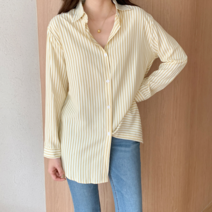 리엘라 아테듀 스트라이프 카라 언발 셔츠