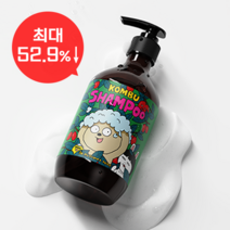 <비마이프렌드 x 호조> 콤부샴푸 500ml / 온가족 보습 영양 탈모완화 비건샴푸 호조캐릭터 두피&모발개선 원스텝샴푸, 1개” class=”wr-img”></a></div>
</div>
</div>
</div>
<div class=