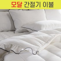코코미아 초여름 간절기 레이스 스프레드 패드 SS Q, 블루