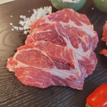 청정지역 호주산 국내가공 램 냉동 양등심 캠핑바베큐 스테이크 500g 즈란 10g 증정, 양등심(500g) 즈란 소스10g 증정