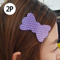 잔머리 정리 머리카락 흘러내림 방지 헤어 고정 시트 앞머리 찍찍이 2P X10