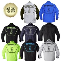 아라이 신제품 라이더런 바람막이, XS(여성), 실버(블랙)