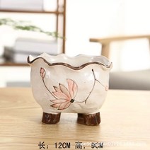도자기 도매 다육분 심플하다 손그림 화분 하나 대발화기 탁자 분재 굵은 도자기 통기 도자기분, 허풍쟁이