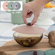 만능 실리콘 뚜껑 반찬 음식 보관 그릇 덮개 중 grey, 중_그레이