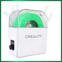 3D프린터 필라멘트 creality 3d 필라멘트 건조기 보관 상자 방습 필라멘트 1, 드라이 박스