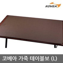 ET 코베아 가죽 테이블보 L KECX9JH-01, 상세 설명 참조
