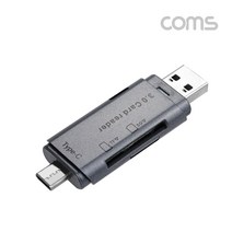 Coms USB 3.1 Type C 카드리더기2 in 1 TFMicro SD