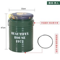 빠텐의자 바텐의자 홈바의자 칵테일바의자 카페바의자 높은의자 아일랜드식탁의자 바스툴 빈티지바체어 높은바의자 스탠드바의자 강한 미국 복고풍 업그레이드 된 리프팅 링 철 오일 버킷, 3-폭 33 높이 47