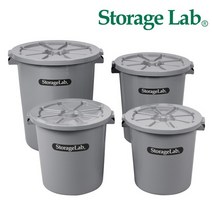 스토리지랩 만능용기 밀폐 대형 쓰레기통 플라스틱통, 만능용기 45리터, 상세설명 참조