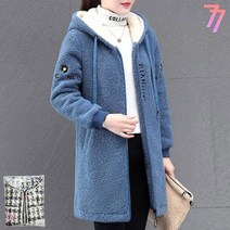 77우먼스 여성 리안뽀글자켓 3컬러 외투 자켓 뽀글 후드 집업 점퍼 아우터 털 빅사이즈 99 리안 데일리룩 이월 이월상품 [리현커머스]