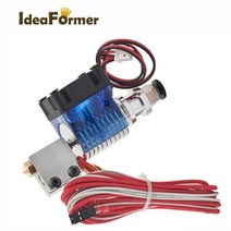 3D 프린터부품 E3D Volcano Hotend 12V 24V Bowden 장거리 프린트 헤드 J헤드 핫 엔드 냉각 팬 17530mm 필라멘트 프린터 부품, 24v 0.6mm+1.75mm