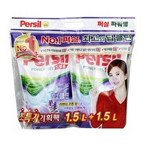 LKZ877171퍼실 라벤더 드럼용 리필 1.5L X 2입 -TJ 퍼실 세제 세탁 세탁기세제 액체세제 액체형세제 드럼세탁기, 단품