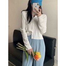 가디건 여성 가을 겨울 병원 단체 카페 사무실, 프리사이즈 핑크