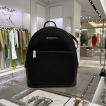 마이클코어스 미디엄 페블 가죽 백팩 MICHAEL KORS Adina Medium Pebbled Leather Backpack 35T1G4AB2L 호환