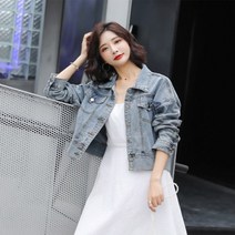 가정용 bb612 업소용 남성자켓 코디 여자 데님 선물 여성청자켓 봄자켓 도매
