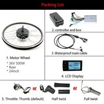 전기 자전거 키트 36V 500W ebike 전기 자전거 키트 20 26 27.5 28 인치 700C 전면 후면 전기 휠 허브 모터, 24 인치 후면 LCD, 중국