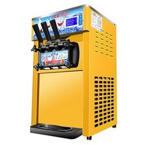 가정용 소프트 아이스크림 기계 요거트 젤라또 업소용 머신 세 가지 맛 상업용 메이커, 노란색, 220v, 우리를