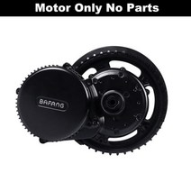 Bafang-BBS02B 48V 500W 드라이브 모터 전기 자전거 변환 키트 LCD. 디스플레이 전자 8 펀 BBS02 두 가지 주행 모드 쉬운 설치 범용 호환 산악 도로 DPC, Only Motor, 36T New Designed_브레이크 레버