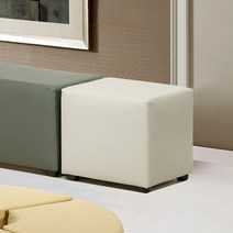 다우미 성인용 모티브 1인용 사각스툴, 오렌지(MRC-132)