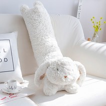 COZYARD 귀여운 달토끼와 고양이 바디필로우 슈퍼펫인형, 달토끼
