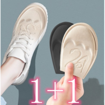 NANUO 1+1 신발 클때 여성 남성 구두 스니커즈 로퍼 운동화 앞꿈치 큰신발 사이즈 줄이기 축소 조절 조정 앞발바닥 앞굼치 앞 발 쿠션 패드 깔개 패치 키트