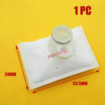 봉고3연료필터 쏘렌토R연료필터 가솔린 스트레이너 연료 펌프 필터 야마하, 01 1 PCS