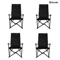 카르닉 모던 릴렉스체어 캠핑의자 (특대) 4개, 블랙(4개)