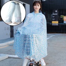 DFMEI 우비 자전거 여호우 산악자전거 우비 남단신으로 달리세요, DFMEI 더블 챙[파란 물방울]입니다.