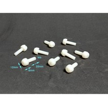 (10개) 플라스틱볼트 미색나일론 손잡이볼트 M6(나사규격)*16mm(나사부분길이) 손잡이부분(12파이*8mm)