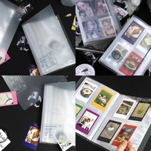 TWKL 퍼펙트모먼트 PP 포토카드앨범, 02 블루
