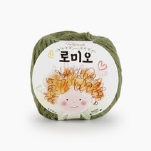 쎄비 인형실 로미오 50g 79색, 84. 멜란지 카키