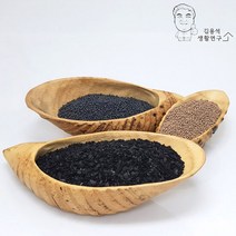 대나무그릇M-1(소)/야자활성탄/활성탄/야자숯/제습, 단품