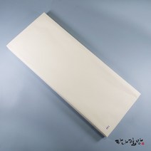 작품지401번 (전지) 100매 | 작품화선지|고급화선지|하나필방