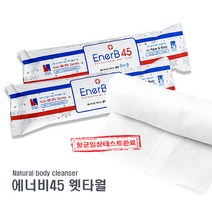 에너비45 웻타월 소형 대형 낱개 땀냄새제거 끈적임없이 뽀송뽀송 고급스러운 항균바디케어, 720x320 특대형 10개