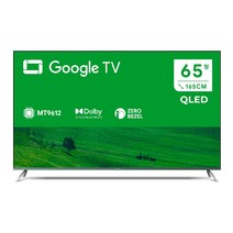 2023년형 신제품 더함 65인치 퀀텀닷 구글 안드로이드 스마트TV UA651QLED, 기본스탠드(TV다리) 기사방문설치