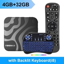 미디어박스 미디소프트 영상재생 미디어플레이어 T95MAX 안드로이드 12 TV 박스 4GB RAM 32GB ROM Allwinn, 08 4GB32GB i8_01 미국 플러그