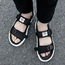 빅 사이즈 신제품 남성 샌들 미끄럼 방지 여름 슬리퍼 아웃도어 비치 캐주얼 신발, WHITE+38