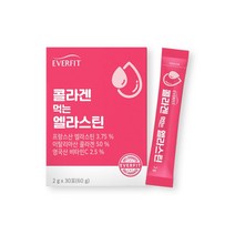 everfit 프랑스산엘라스틴 콜라겐 양태반분말 비오틴 먹는엘라스틴30포X3(90포) 히알루론산 영국산비타민C, 3개