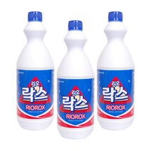 성진캠 리오락스 1kg 3개