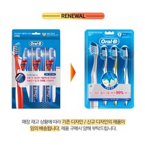 오랄비 크로스액션 컴플리트7 칫솔기획 35모 3입 코스트코 이케아 도소매, 0012