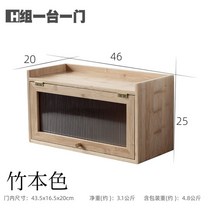 빈티지그릇장 엔틱 그릇장 수납장식장 주방찬장 원목 불투명 일본식, 죽색