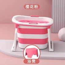 성인접이식욕조 반신욕기 핫스파 사우나 폴딩 전신 1인 이동식 가정용 대형 간이, 1m-핑크+샤워의자개
