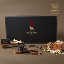 경희 녹용 보력환 90환 + 쇼핑백 선물세트 침향, 3.75g, 90개