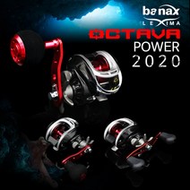 바낙스 볼칸파워 샴페인 골드 베이트릴 파워 10kg 문어 쭈꾸미 전용 (상세설명참조), EVA핸들(우)+보관집, 선택04.바낙스 옥타바파워PW