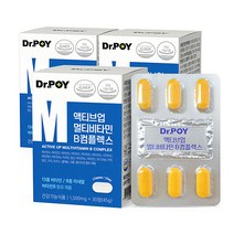 액티브업 멀티비타민 B컴플렉스 고함량 아이오딘 종합 비타민 영양제, 3박스, 3개