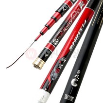 바다민장대 민장대 갯바위 방파제 낚싯대 낙시대 낚시대 경조대 찌낚시, 마이바흐 민장대(7미터20)