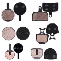 포에버 브레이크패드 전동킥보드 패드 자전거패드 디스크패드, 1개, 11G